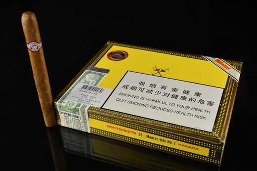 蒙特一号 MONTECRISTO NO.1