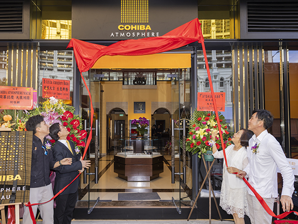 Cohiba Atmosphere Opens in Macau(图1)